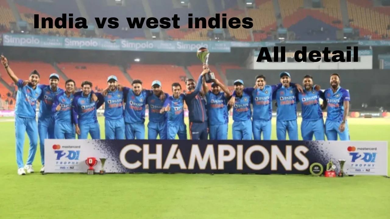भारतीय क्रिकेट टीम की नई जर्सी